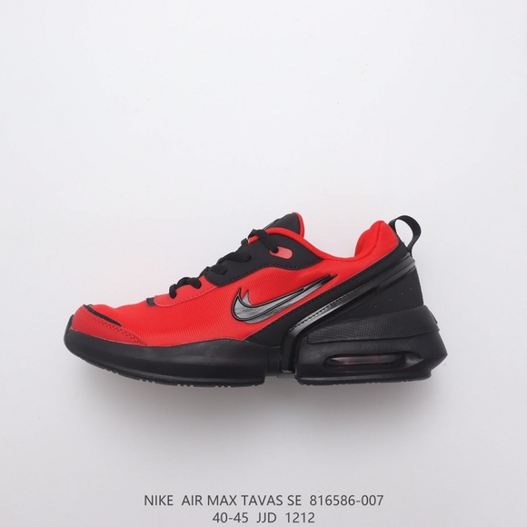 nike air max tavas 87